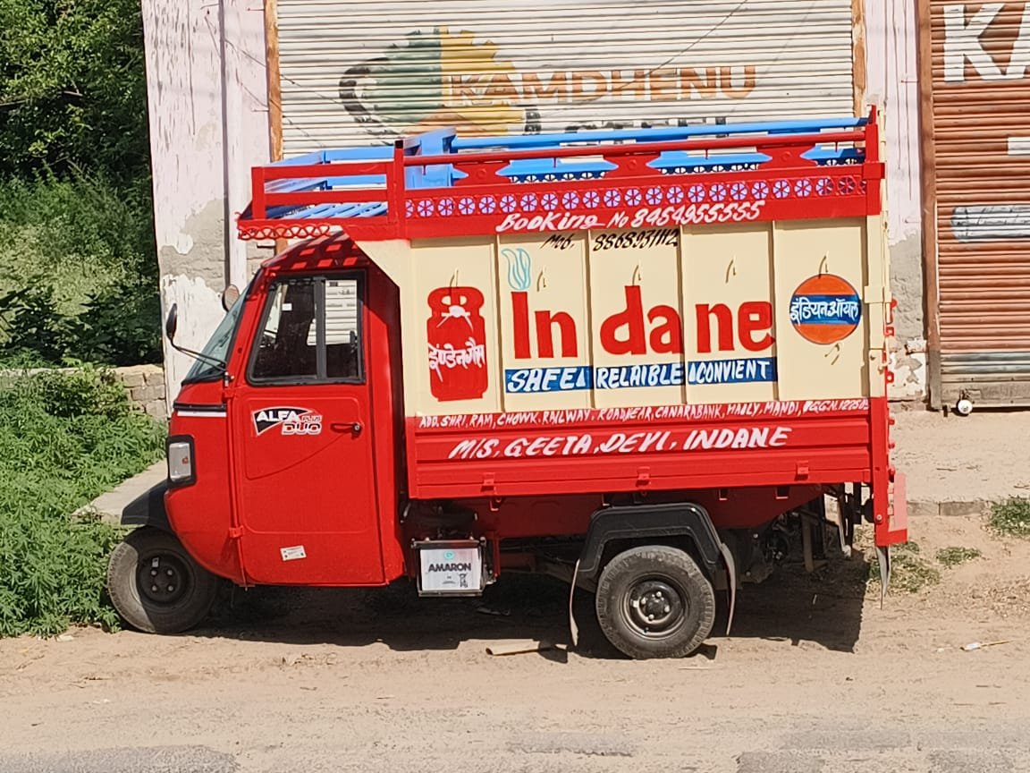 Alfa Plus Duo 3-Wheeler Auto Tempo